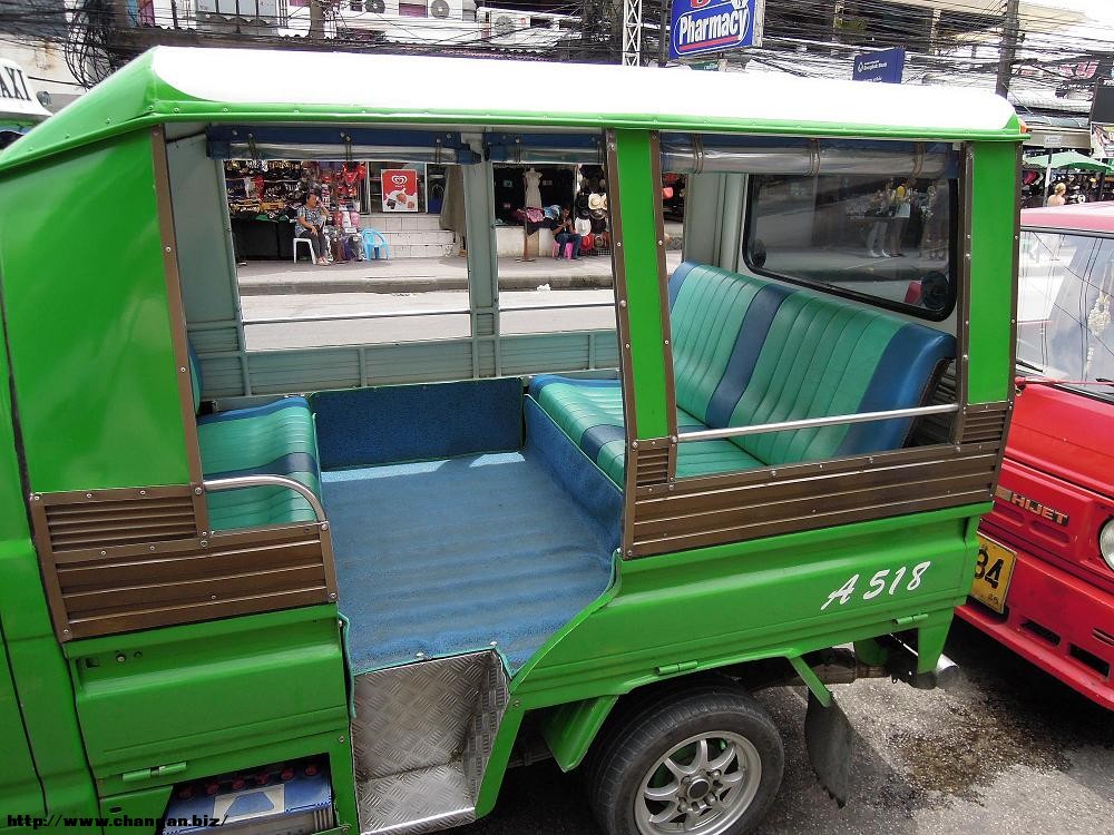 ̩/ʿ(Tuk Tuk)