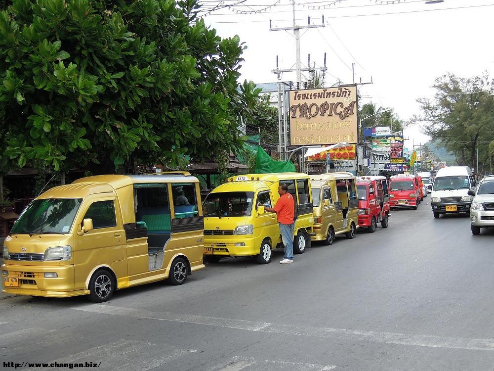 ̩/ʿ(Tuk Tuk)