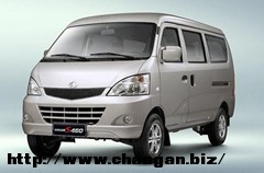 CHANGAN.jpg