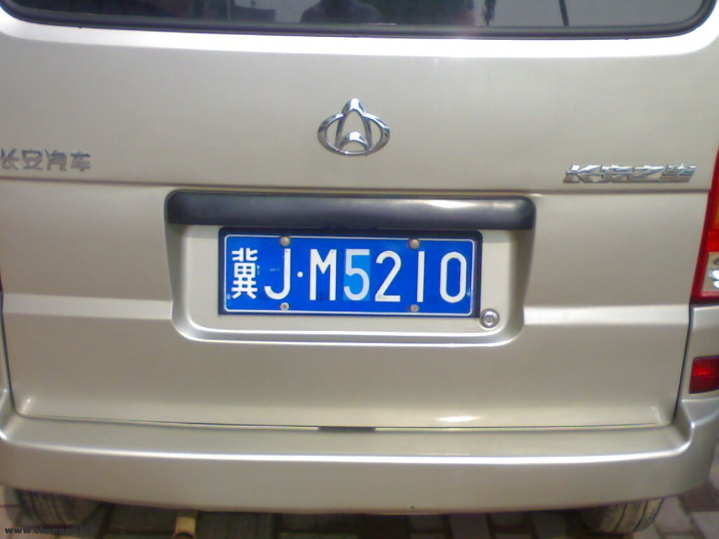 201205011685.jpg