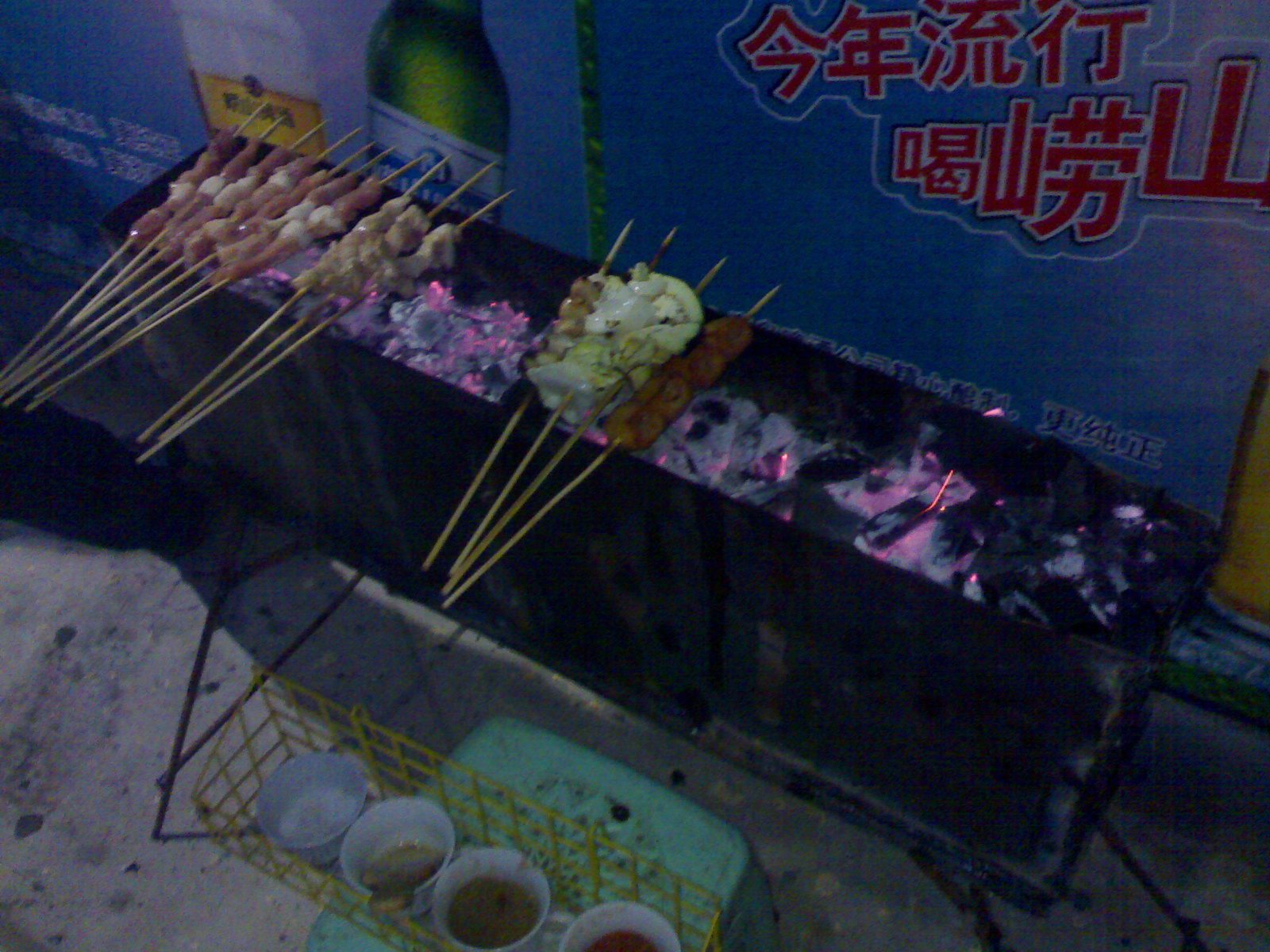 201206011815.jpg