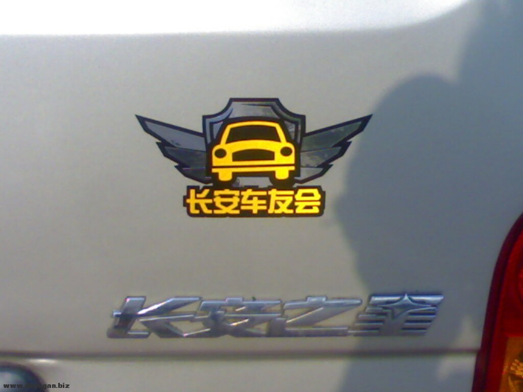 201206091894.jpg