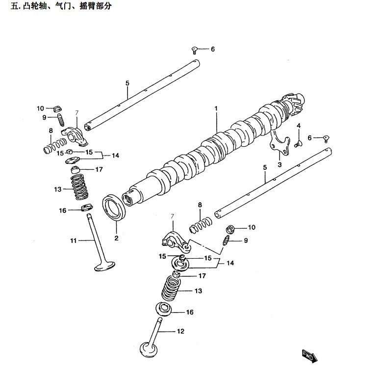 QQͼƬ20130713170305.jpg