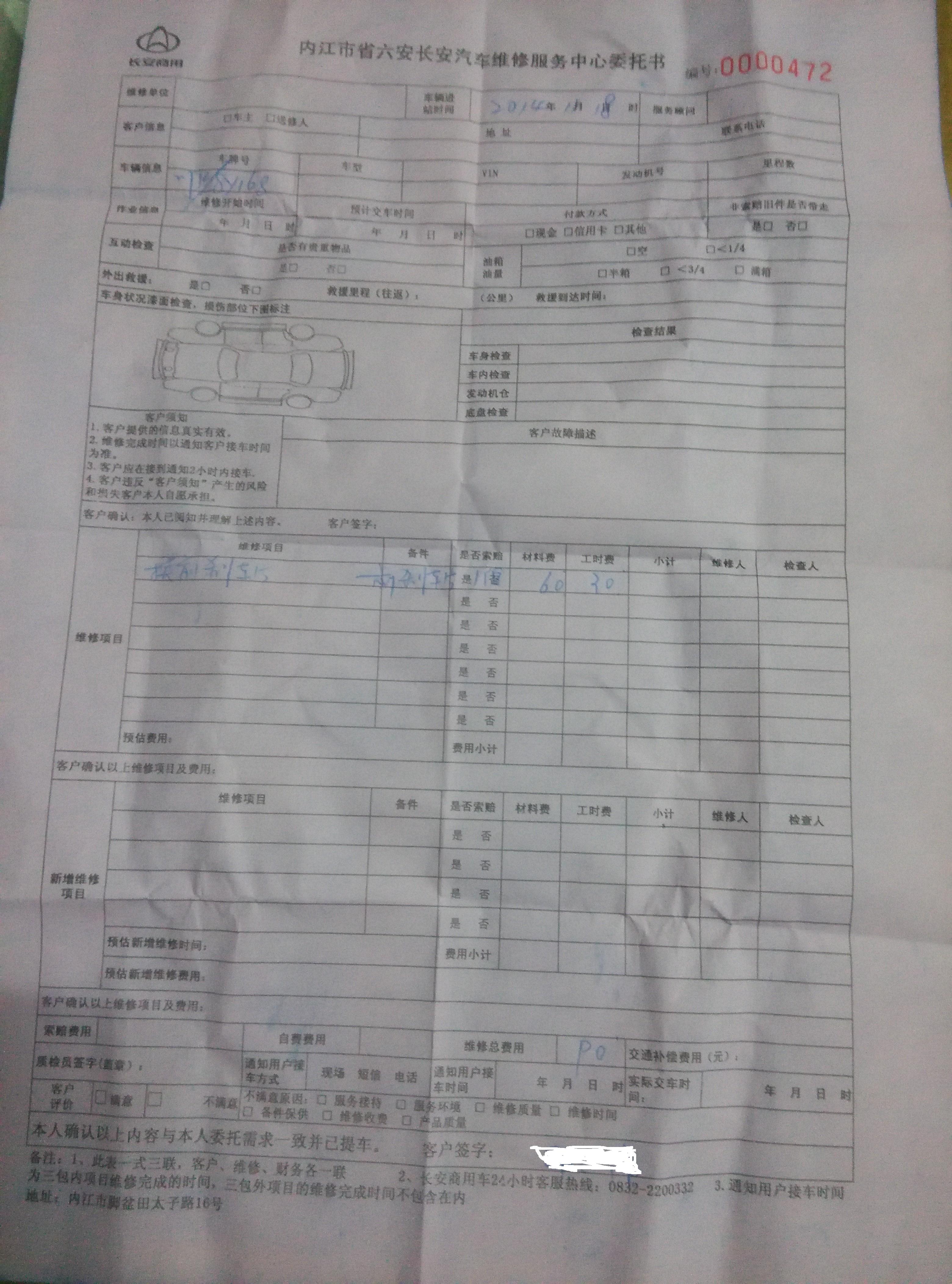 ά޷1.jpg