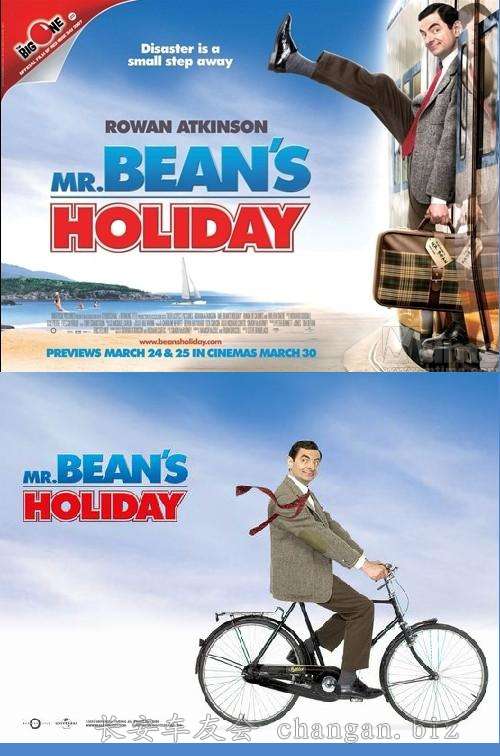 bean`s holiday