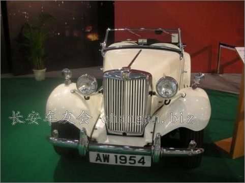 1953 MG TD.jpg