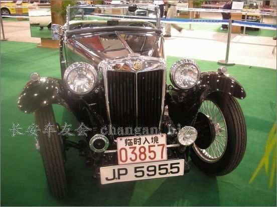 1947 MG TC.jpg