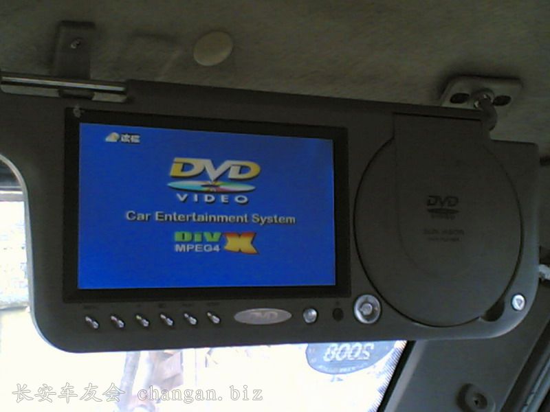 DVD