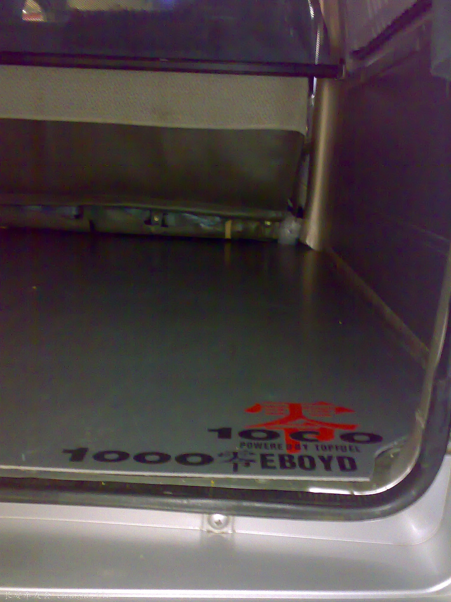 20100525066.jpg