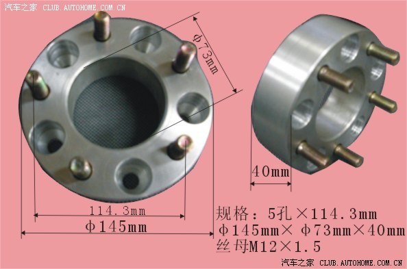 ķ,5X114.3,Կ˿뷨̵ı߾С,ױߵĳȽ,ҷ1 ...