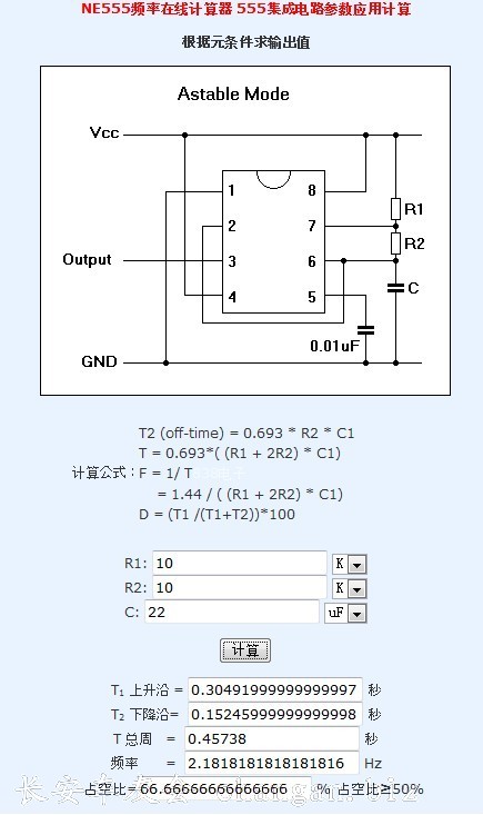 555.jpg