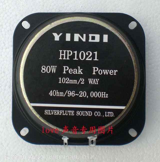 HP1021b.jpg