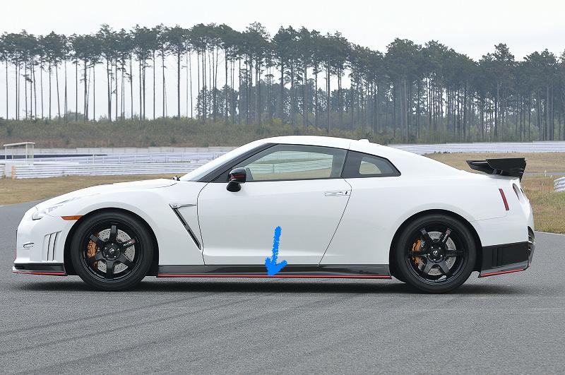 ղGTR Nismo