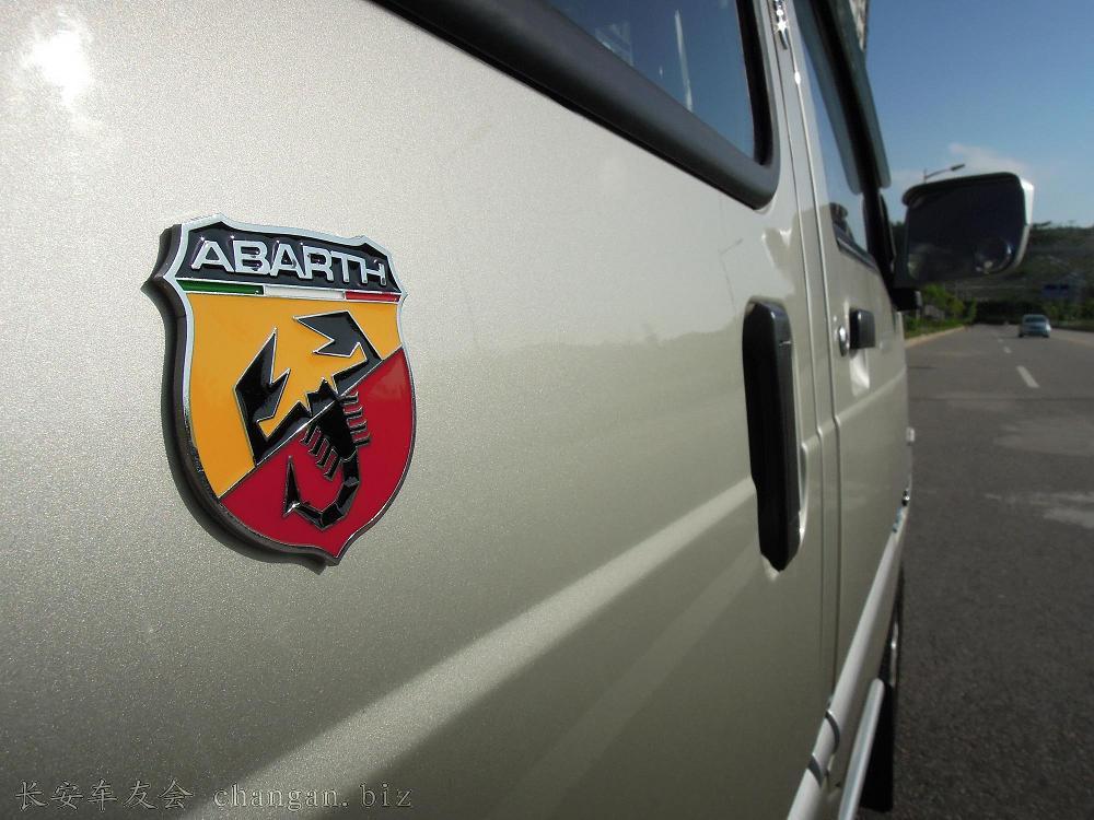 ˹Abarth